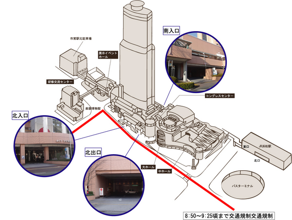 交通規制.jpg