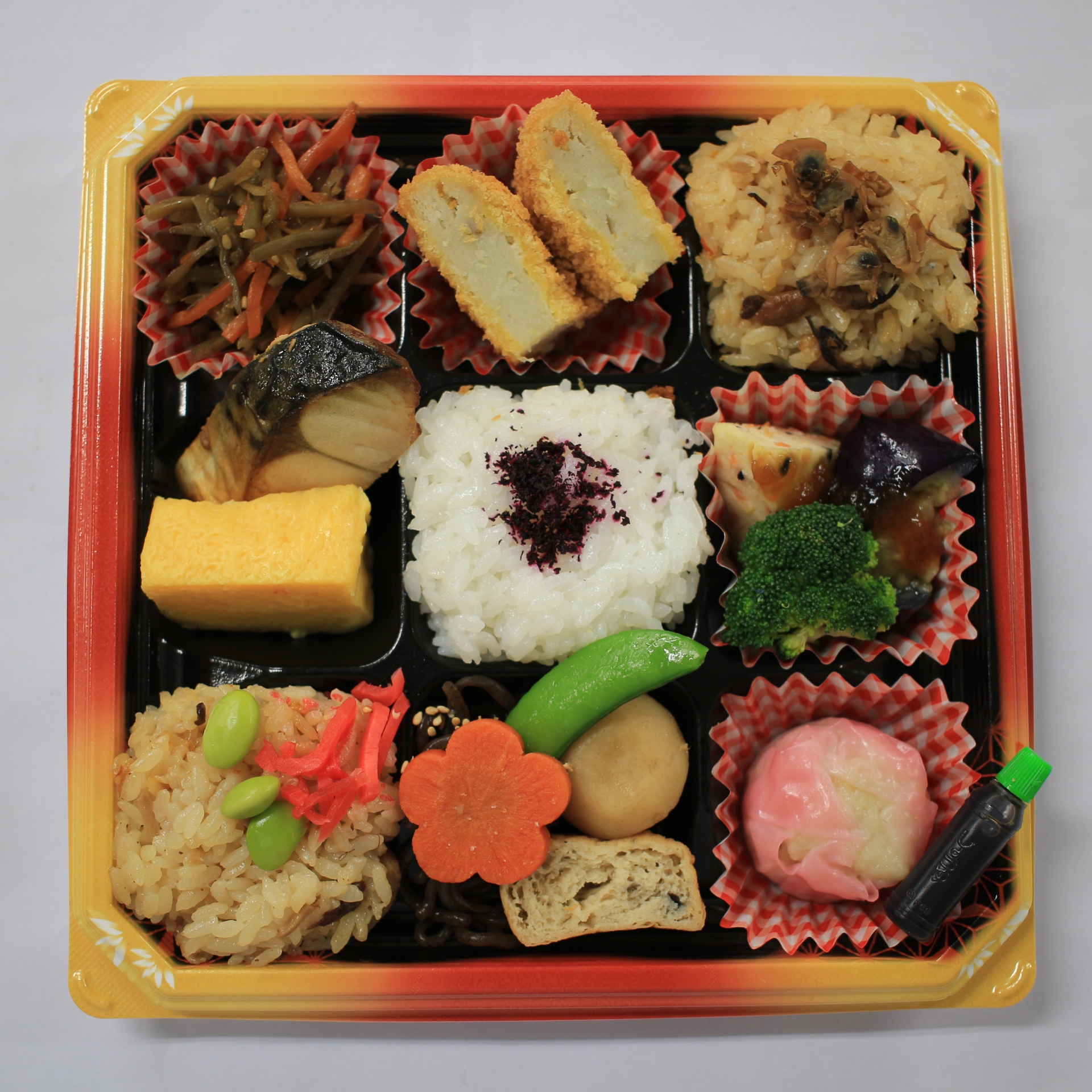 やらまいか弁当